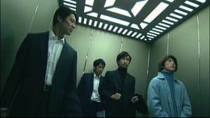 Episodio 6