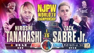NJPW Wrestle Kingdom 18 — foto 9