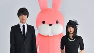お迎えです。 — foto 4