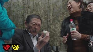 全能囧爸 — foto 1