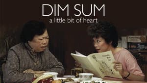 Dim Sum: A Little Bit of Heart — foto 4