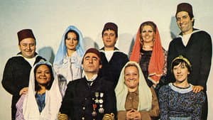 Süt Kardeşler — foto 3