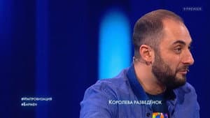 Episodio 4