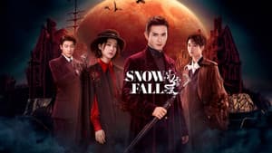 冰雪谣 — foto 5