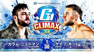 NJPW G1 Climax 34: Day 15 — foto 9