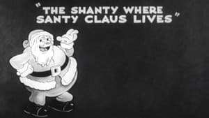 The Shanty Where Santy Claus Lives — foto 3