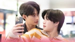 Crush On You — foto 2