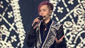 罗志祥 极限拼图演唱会 2014 — foto 1