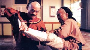 黃飛鴻之鬼腳七 — foto 1