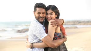 சார்லி சாப்ளின் 2 — foto 4