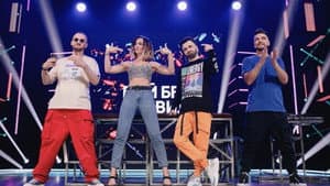 Episodio 7