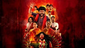 ஓம் காளி ஜெய் காளி — foto 2