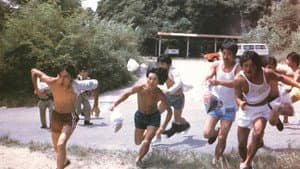 天堂夢 — foto 1