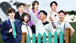 Episodio 12