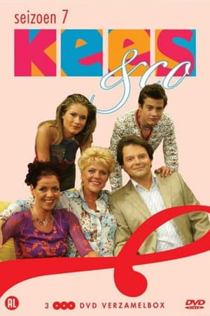 Temporada 7