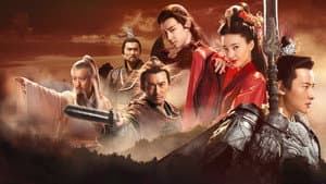 封神演义 — foto 1