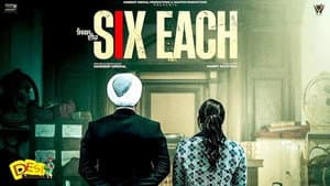 Six Each — foto 1