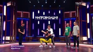 Episodio 37