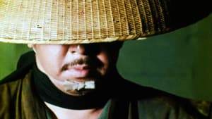 唖侍鬼一法眼 — foto 2