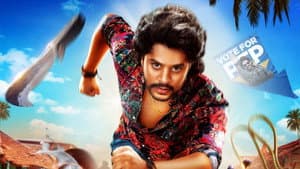 ఉరుకు పటేలా — foto 4