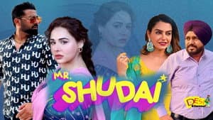 Mr Shudai — foto 1
