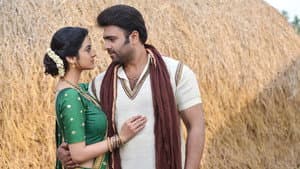 ఆటగాళ్ళు — foto 3