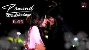 Episodio 5