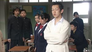 Episodio 13