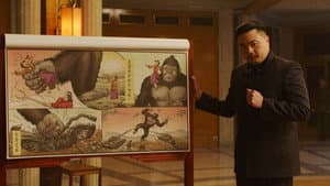 Kim Kong — foto 1
