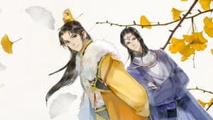 帝王攻略 — foto 1