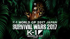 K-1 WORLD GP 2017 JAPAN ～SURVIVAL WARS 2017～ — foto 1