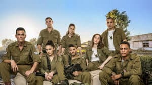 תאג''ד — foto 6