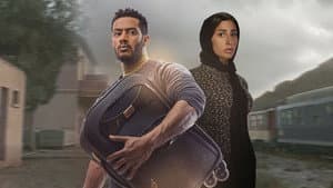 المشوار — foto 1