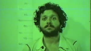 Compañero Augusto — foto 1