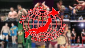 AJPW Realize — foto 1