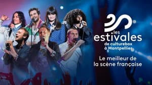 Barbara Pravi  - Les estivales de Culturebox à Montpellier 2022 — foto 1