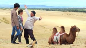 Once Upon a Time in Mongolia — foto 1