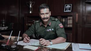 Samबहादुर — foto 1