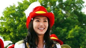 런닝, 구 — foto 1