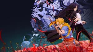 Yomi no Tsugai: Dúo del Inframundo — foto 5