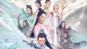 天乩之白蛇传说 — foto 1