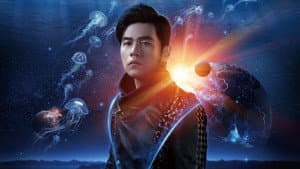 周杰倫 2016 地表最強世界巡回演唱會 — foto 3