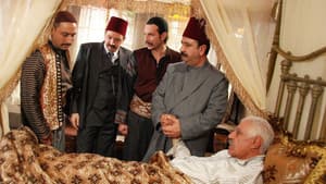 الزعيم — foto 1
