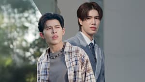 ตั้งสติหน่อยคุณธีร์ — foto 1