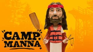 Camp Manna — foto 4