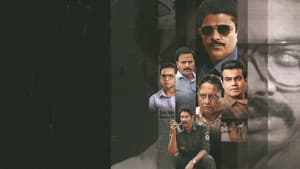The Hunt: The Rajiv Gandhi Assassination Case — foto 1
