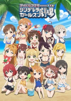 Temporada 3