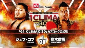 NJPW G1 Climax 30: Day 3 — foto 8