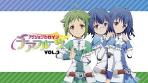 アクションヒロイン チアフルーツ — foto 3
