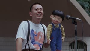 ブラインド・ラブ　言い出しかねて — foto 2